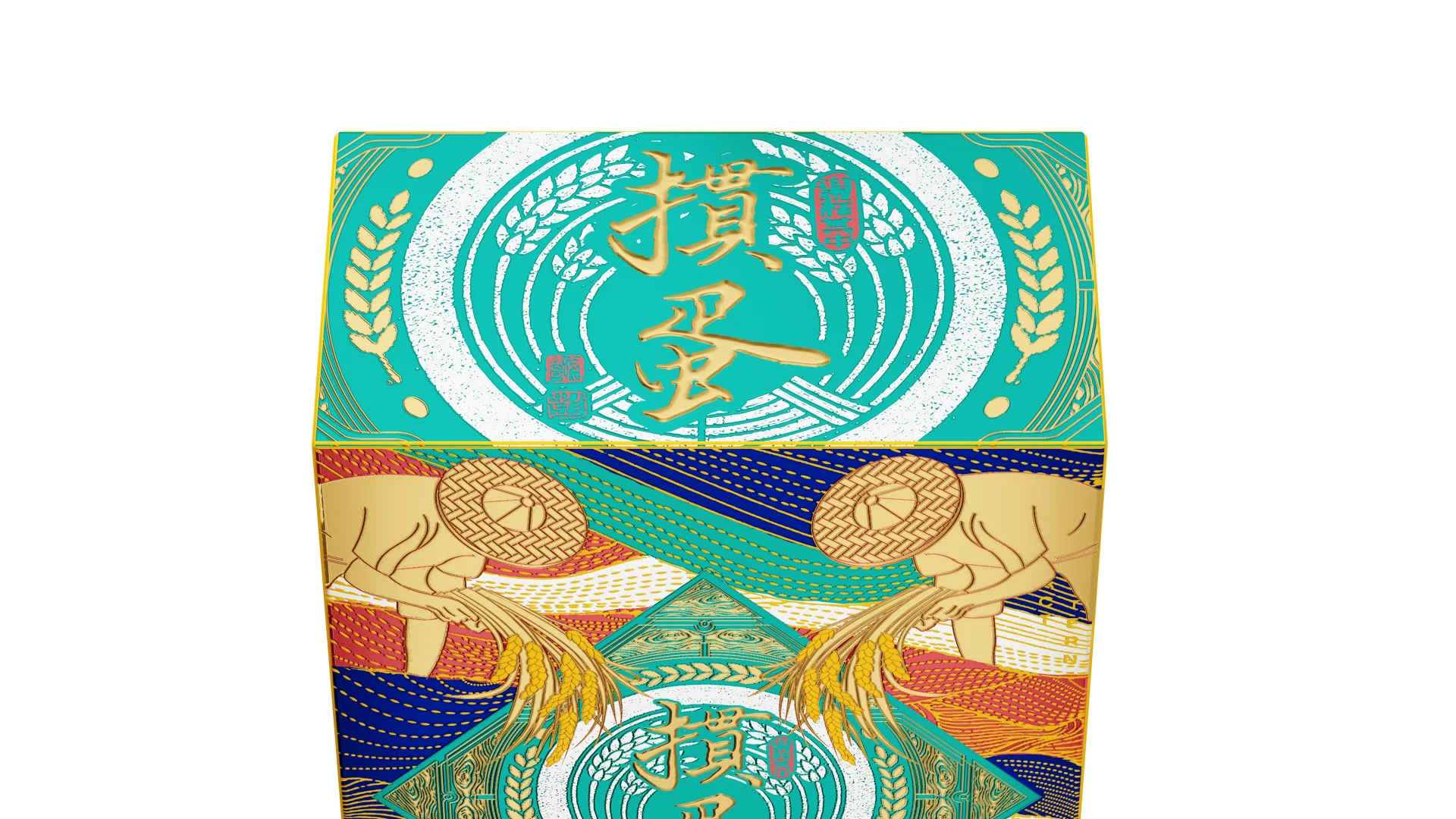 53度 酱香型白酒——掼蛋酒礼——送礼白酒推荐
