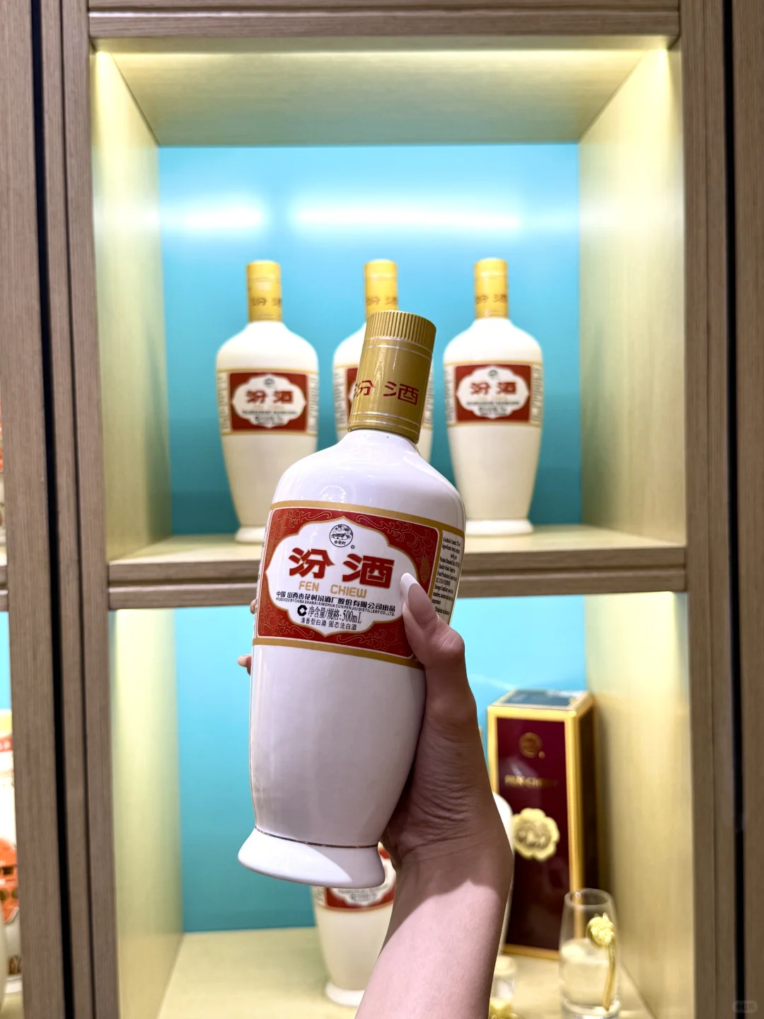 离开太原前！喝完汾酒！你再走！宝藏酒库！
