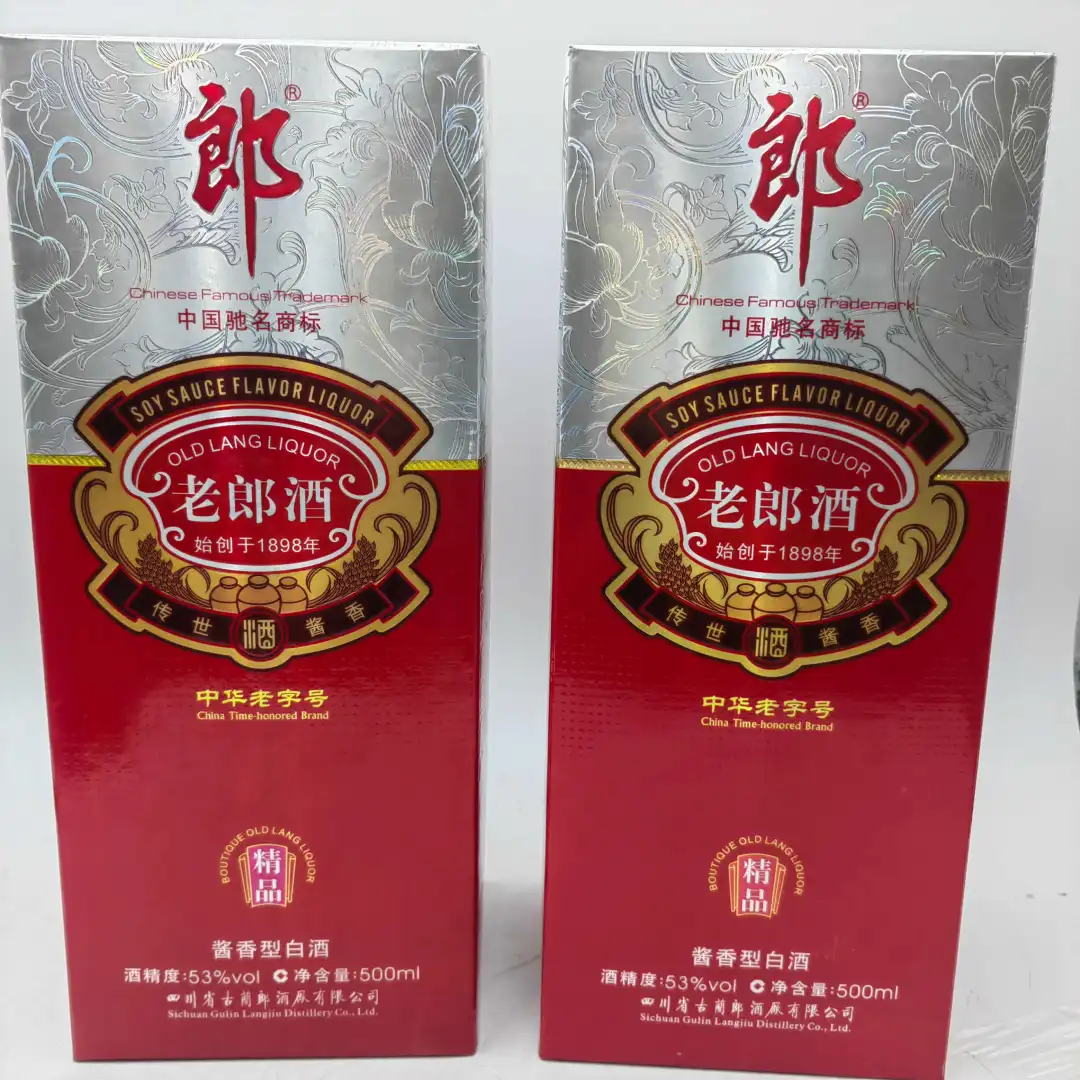 12年老郎酒精品，53度酱香型白酒，?1888一
