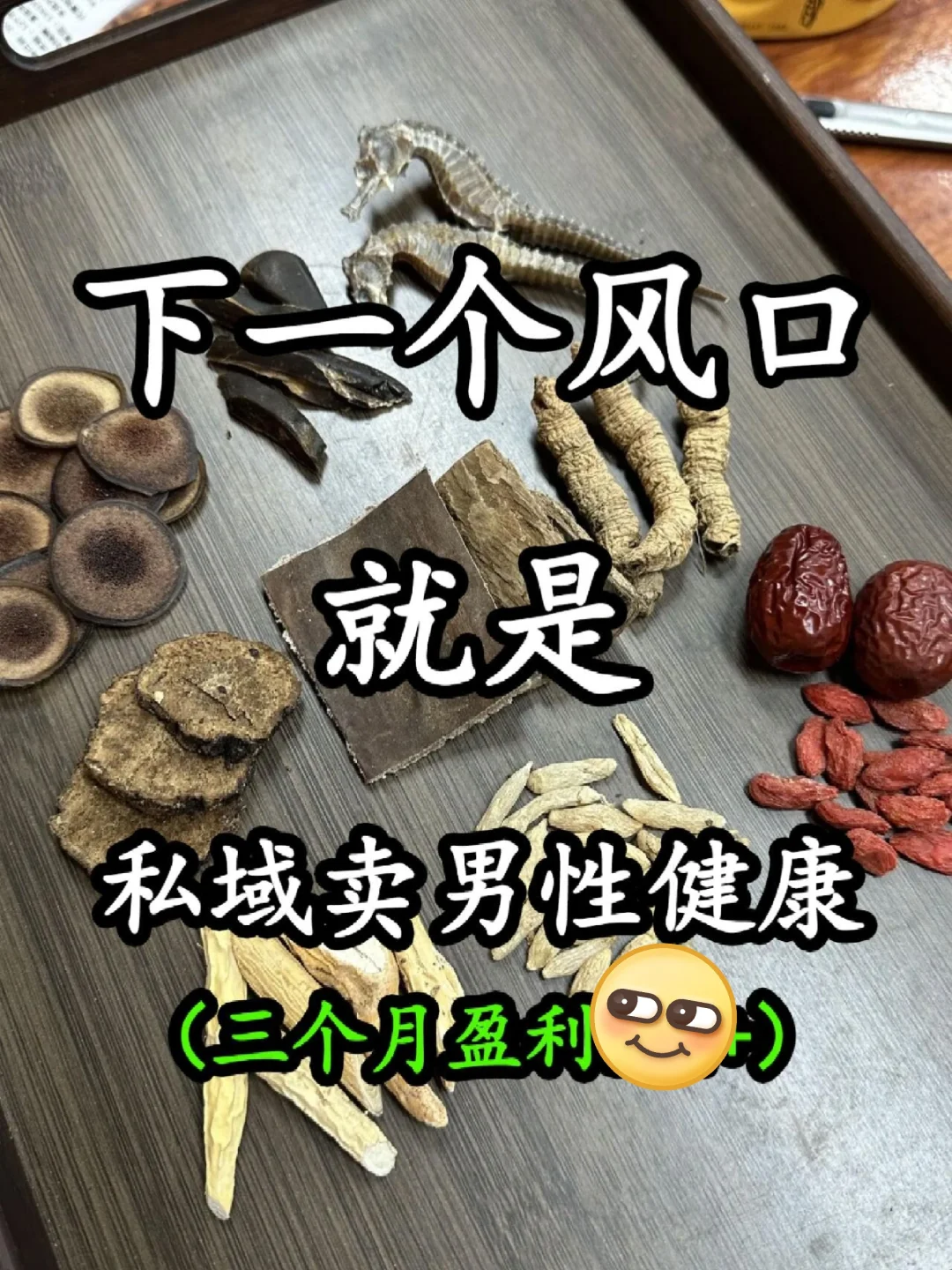 2025，已经无路可退????