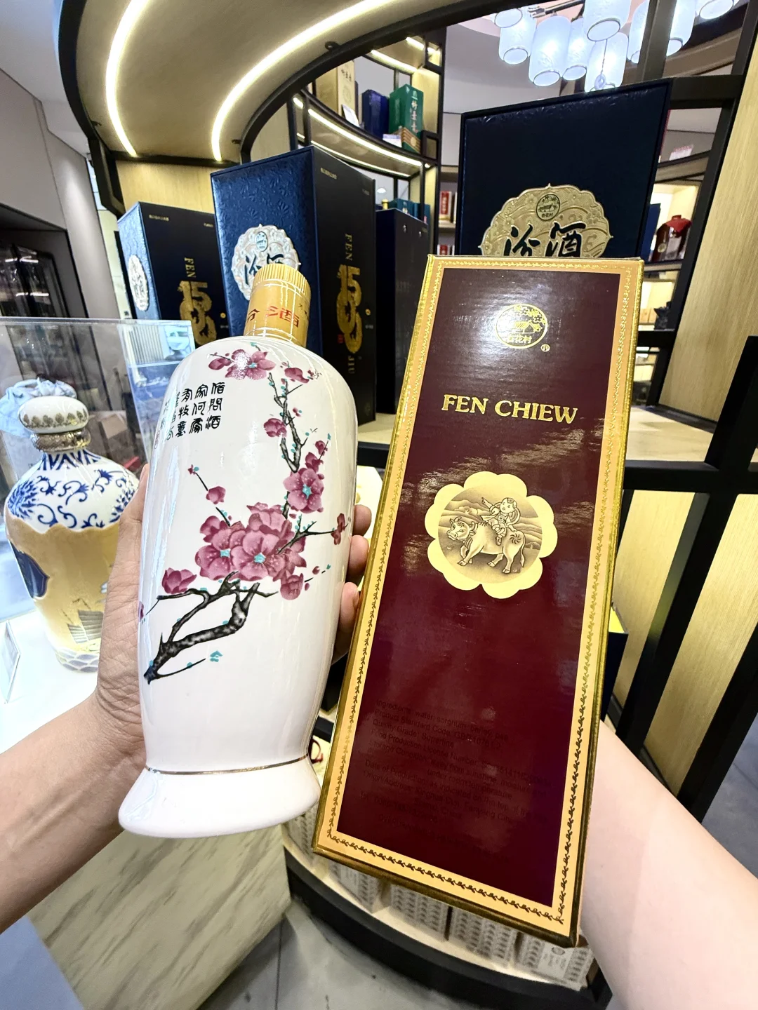 离开太原前！喝完汾酒！你再走！宝藏酒库！