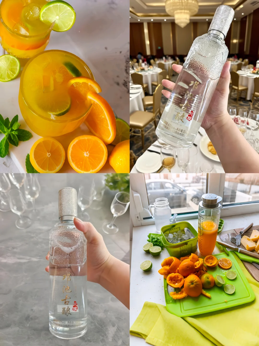 这个牌子的酱酒你们喝过吗