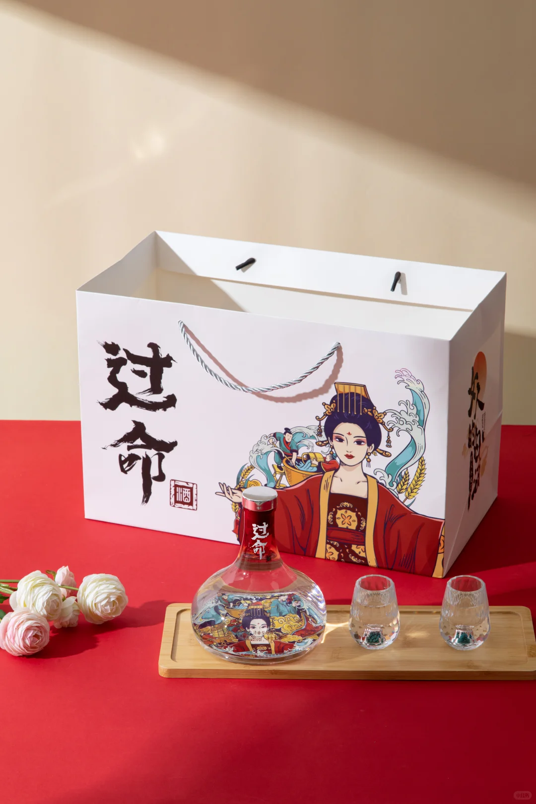 ?【买一送一】白酒618必囤 女生微醺必备