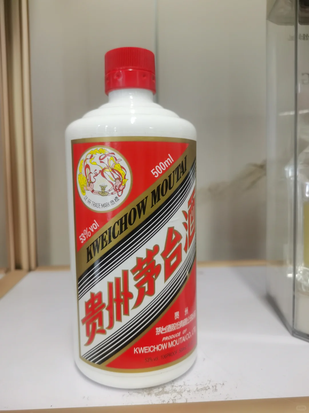 白酒会过期吗？