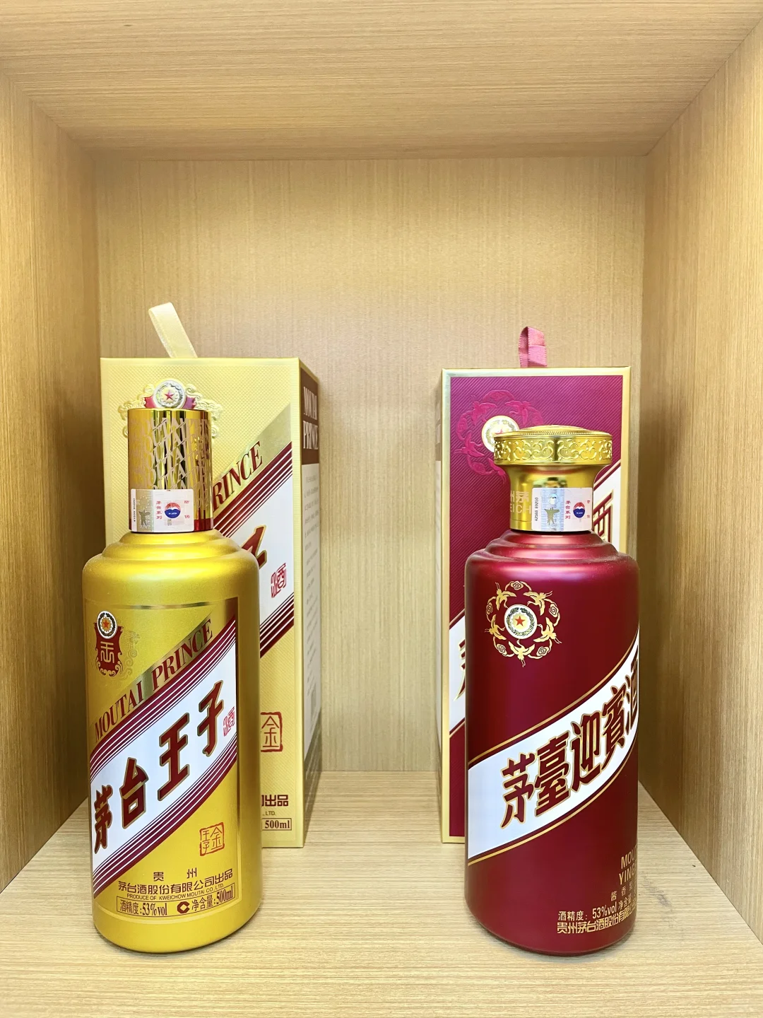 懂酒的大佬说说 谁更好喝。。。。。