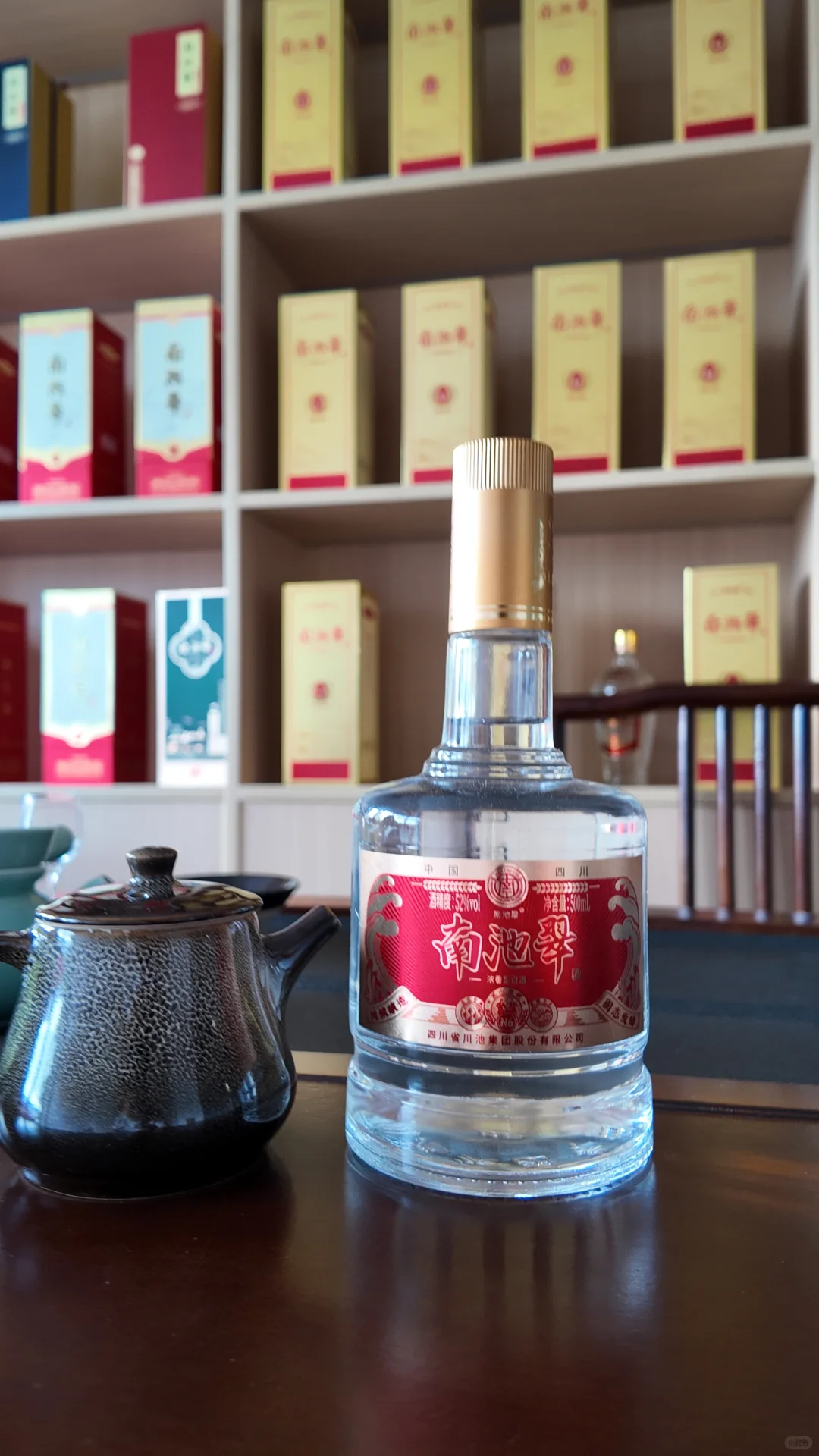 ?这款白酒杀疯了！口粮酒天花板实锤?