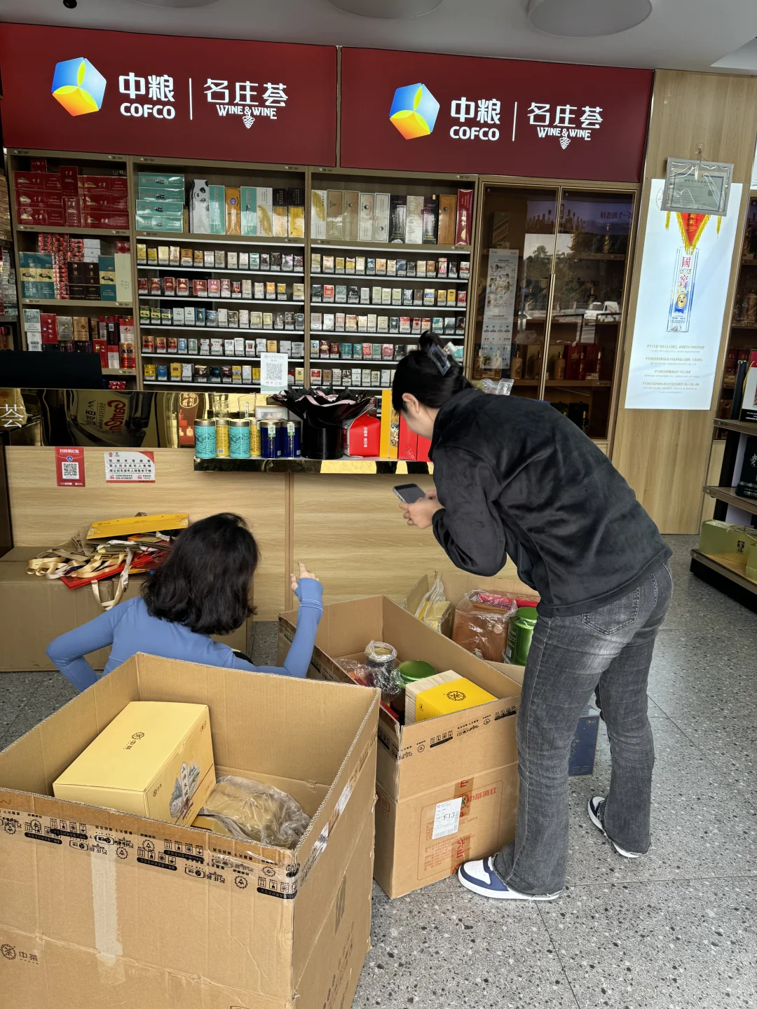 多发工作日常