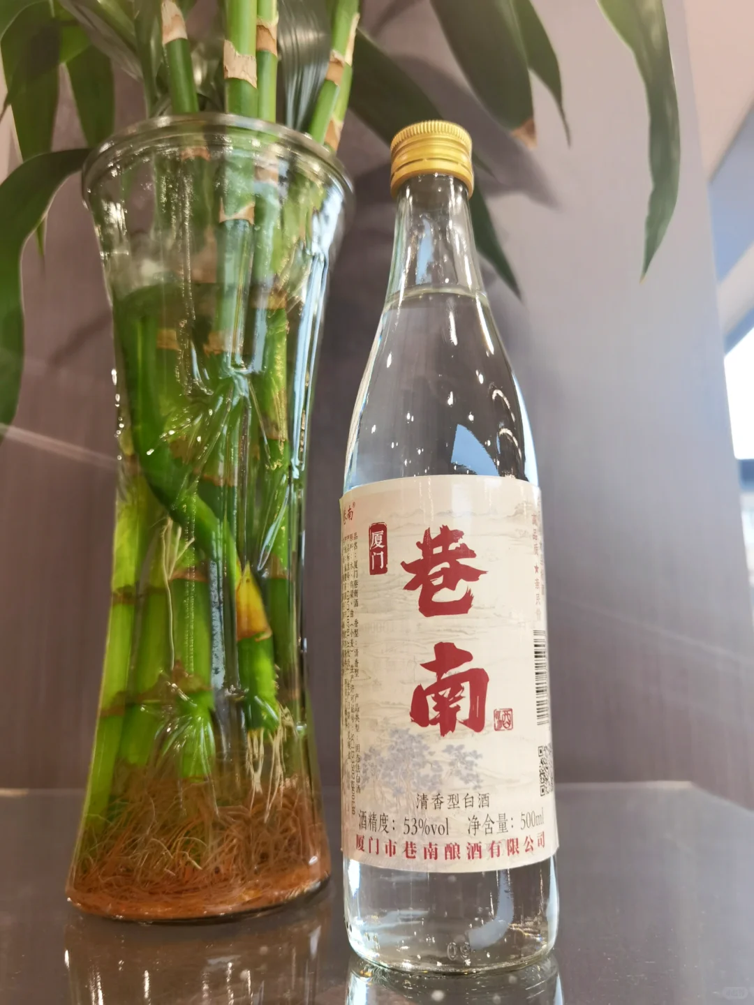 喝一口的夏天！巷南白酒