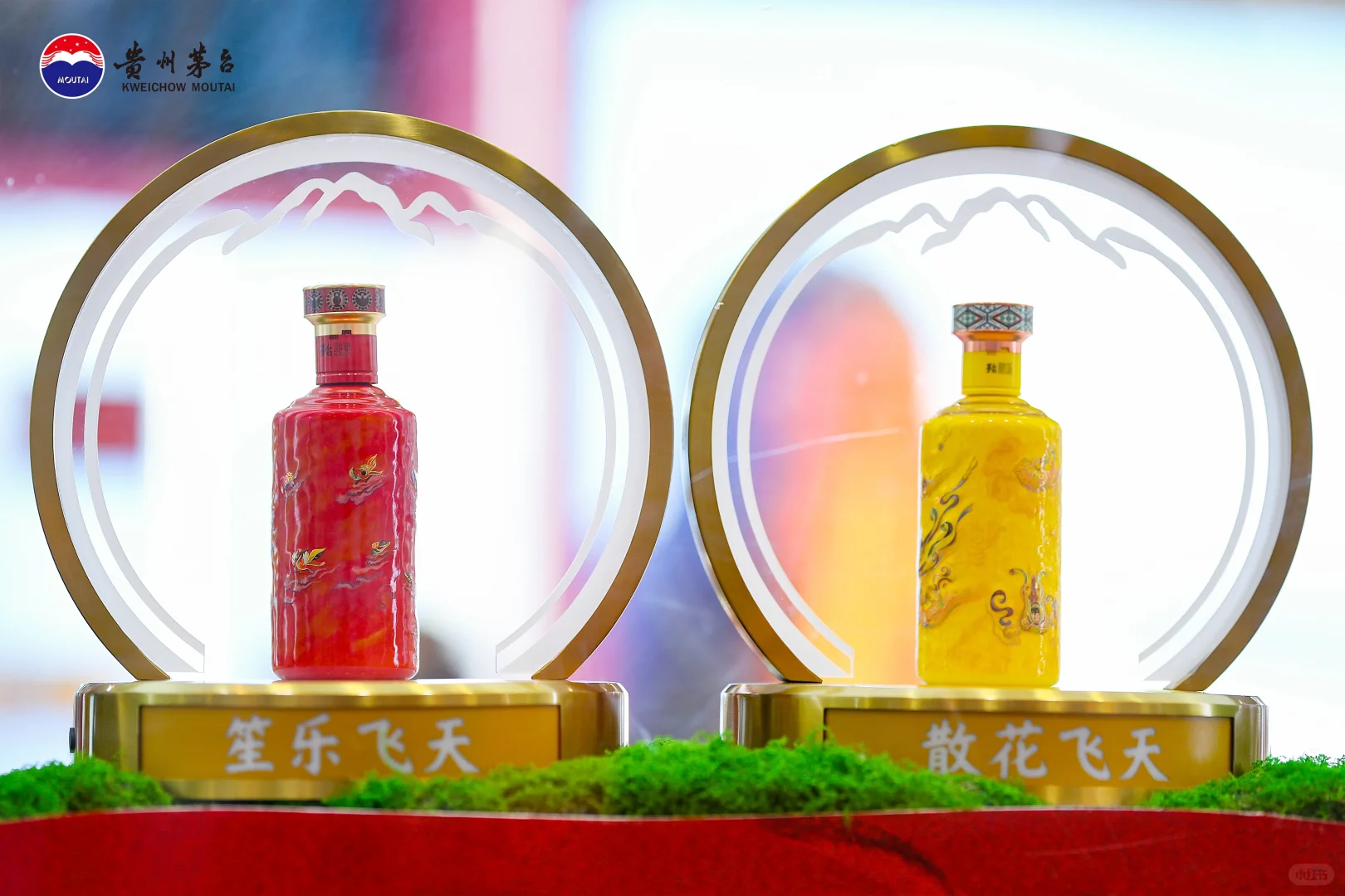 贵州茅台酒展位真的太好看了！?