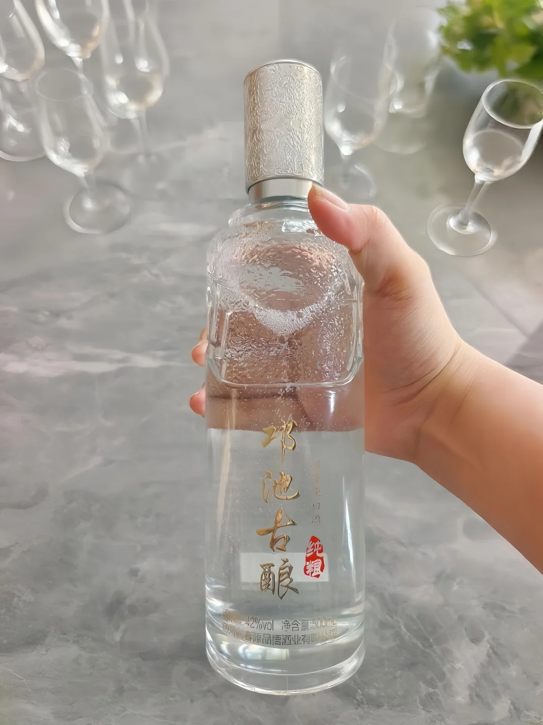 这个牌子的酱酒你们喝过吗