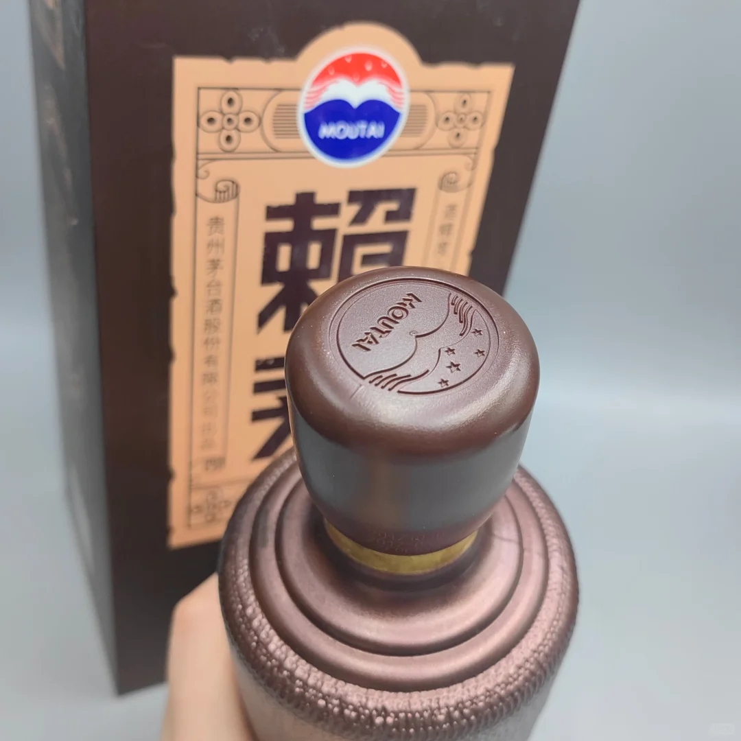 17年赖茅珍品53度酱香型白酒?500一瓶，有6