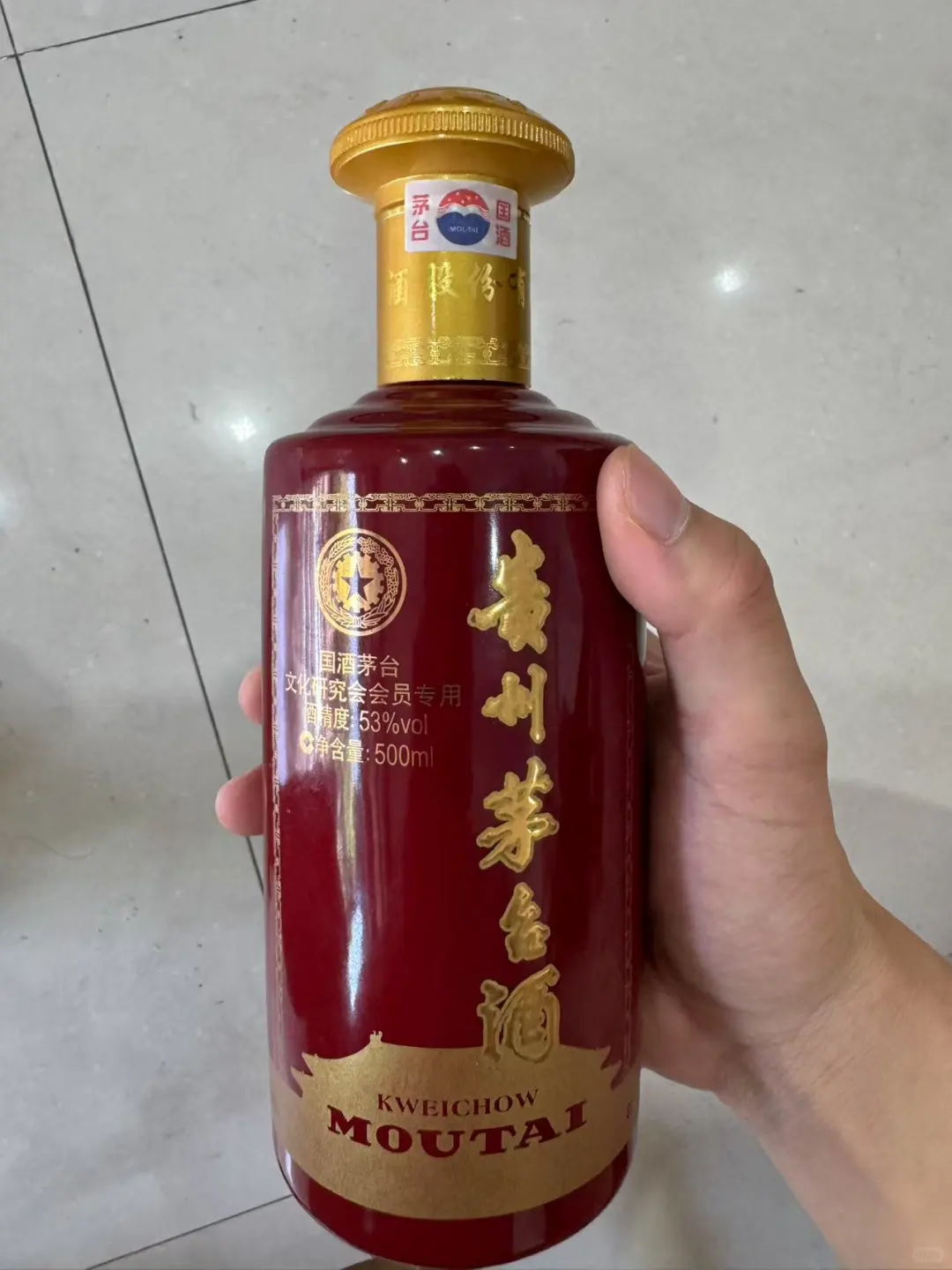 白酒回收变现，小白成功上岸