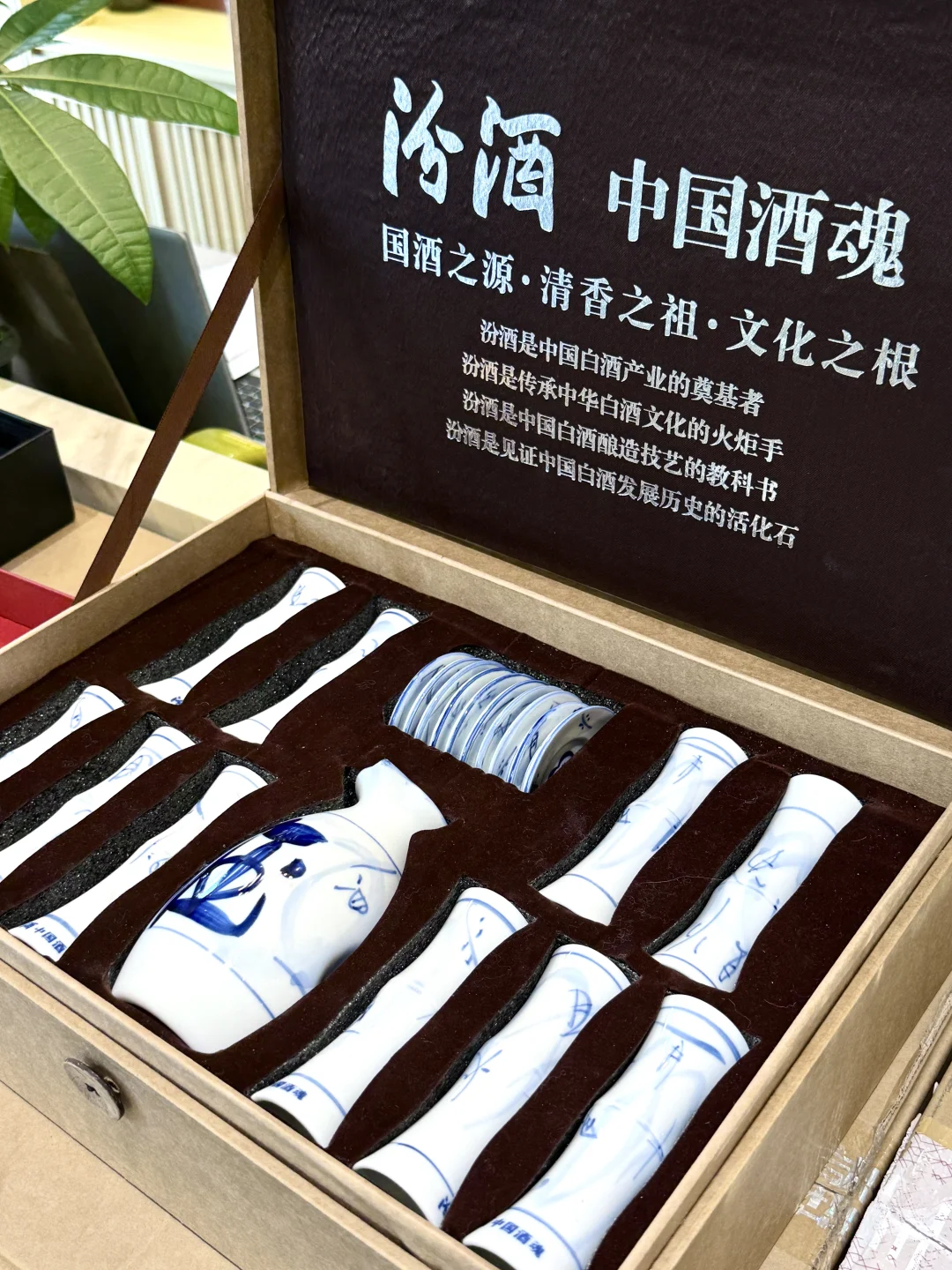 离开太原前！喝完汾酒！你再走！宝藏酒库！