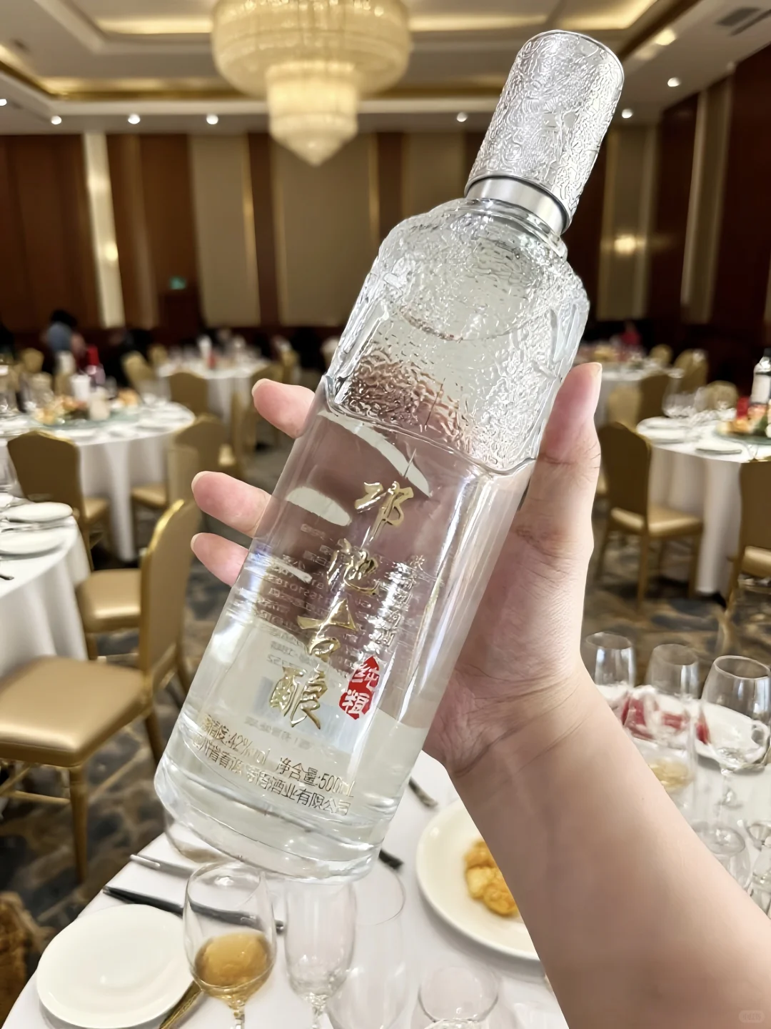 这个牌子的酱酒你们喝过吗