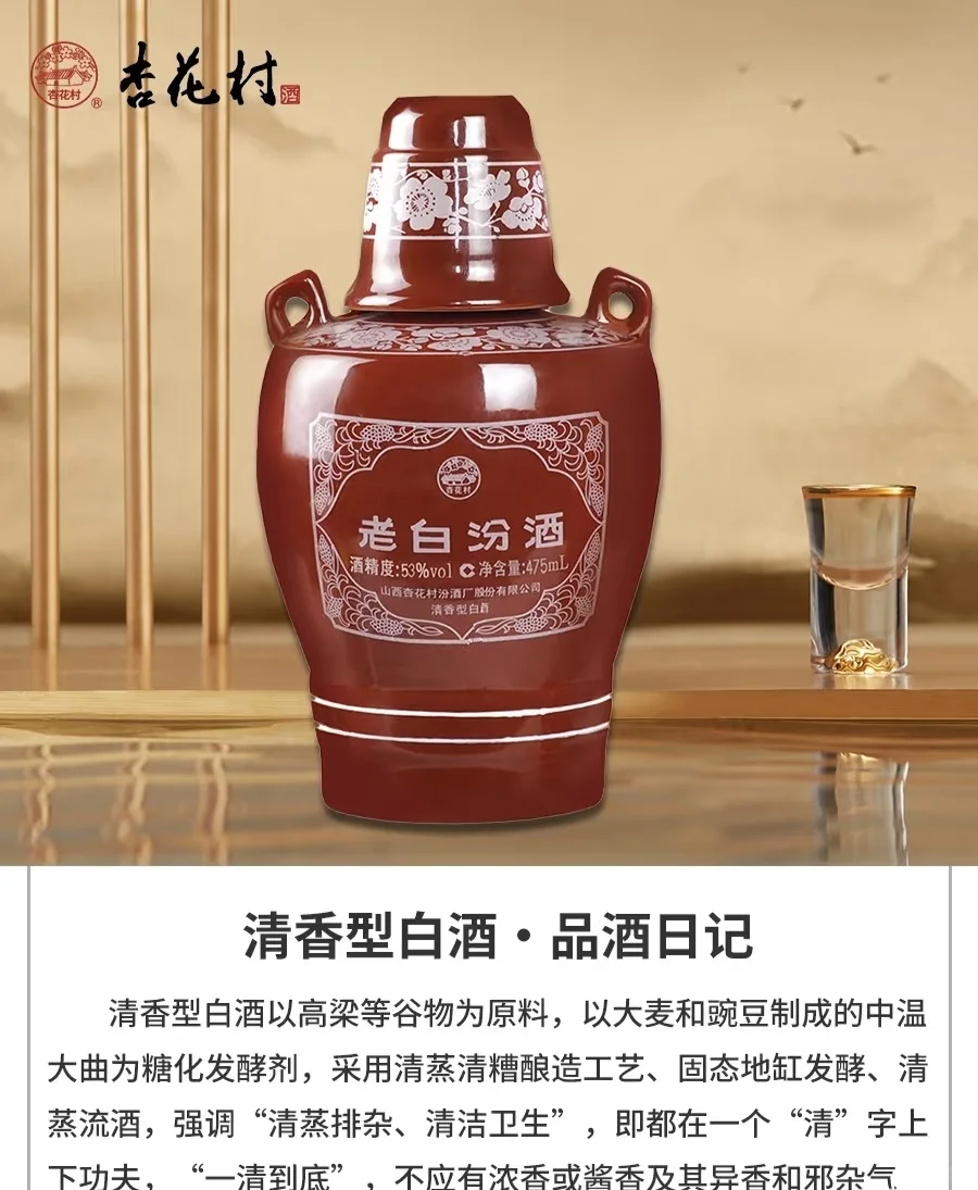 接待 宴请 商务 送礼 花小钱办大事