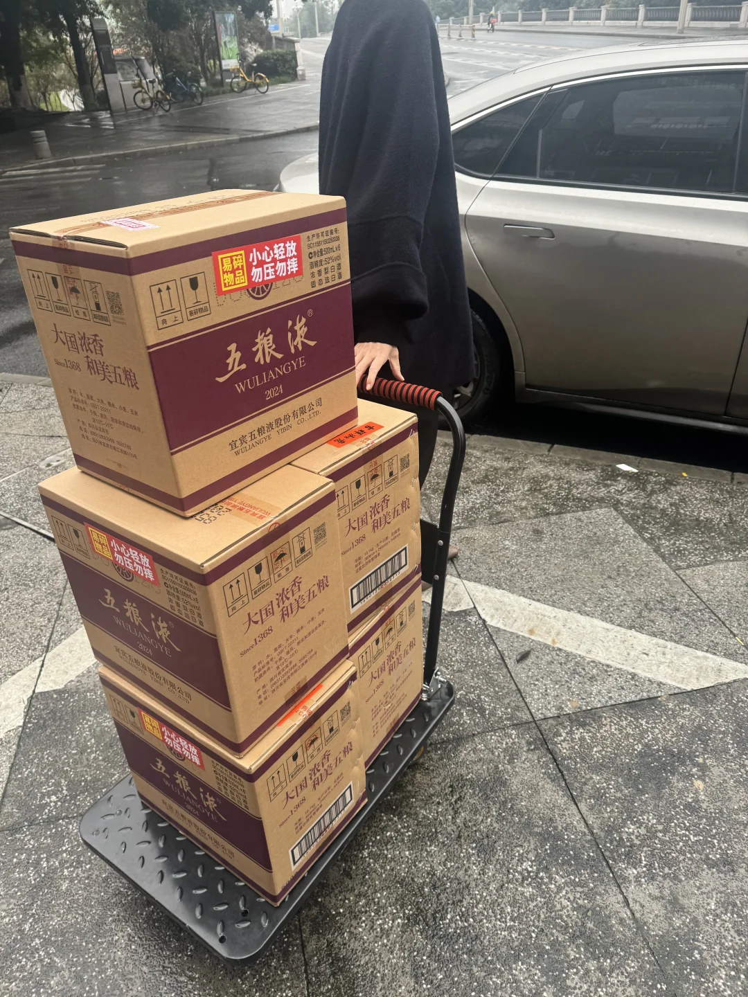 多发工作日常