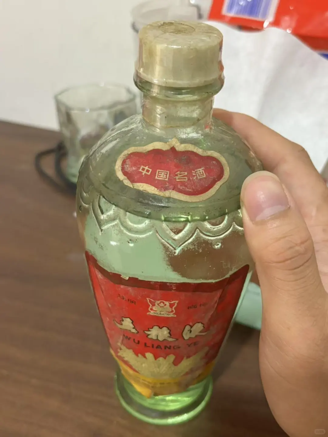 白酒回收变现，小白成功上岸