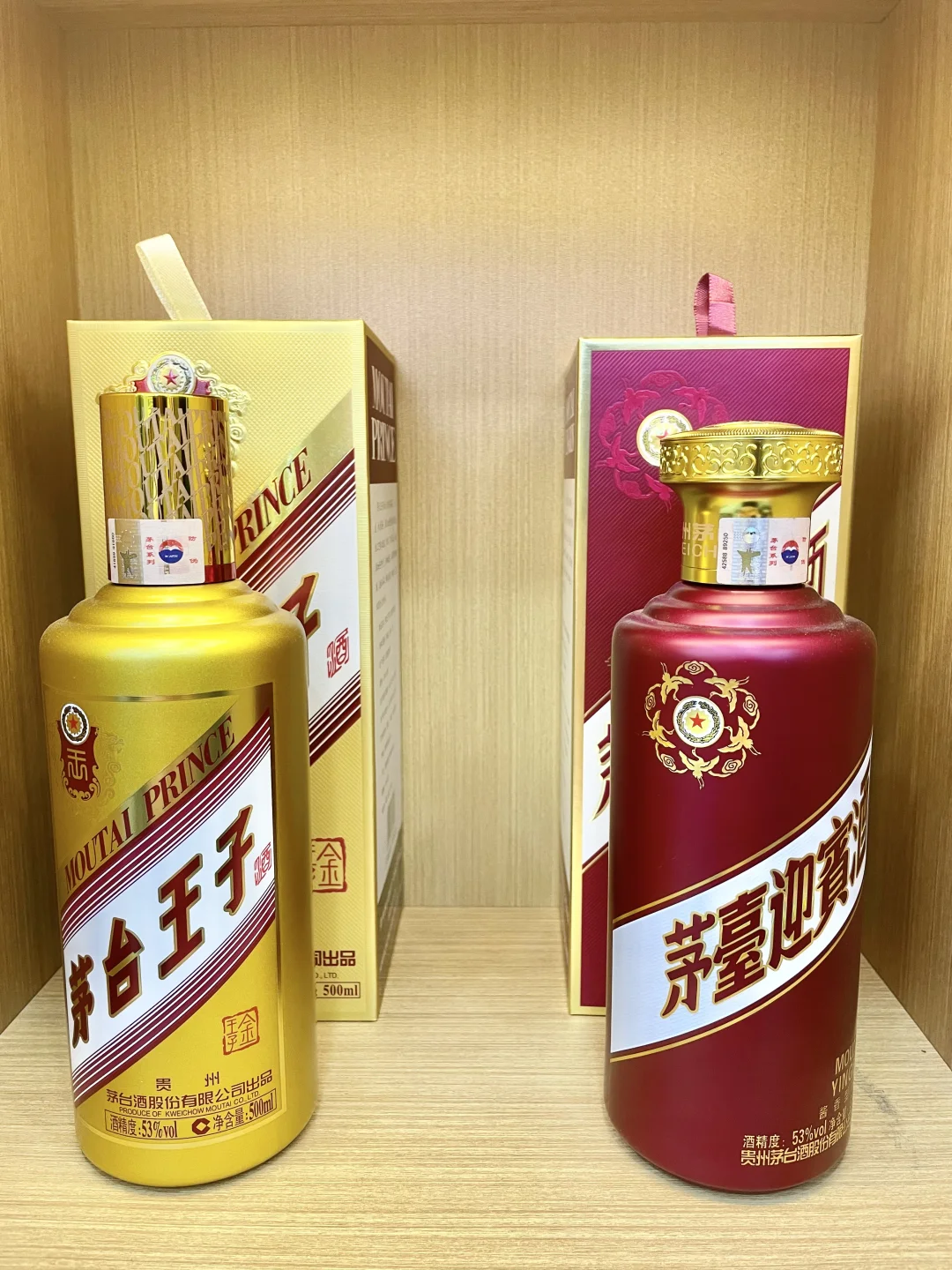 懂酒的大佬说说 谁更好喝。。。。。