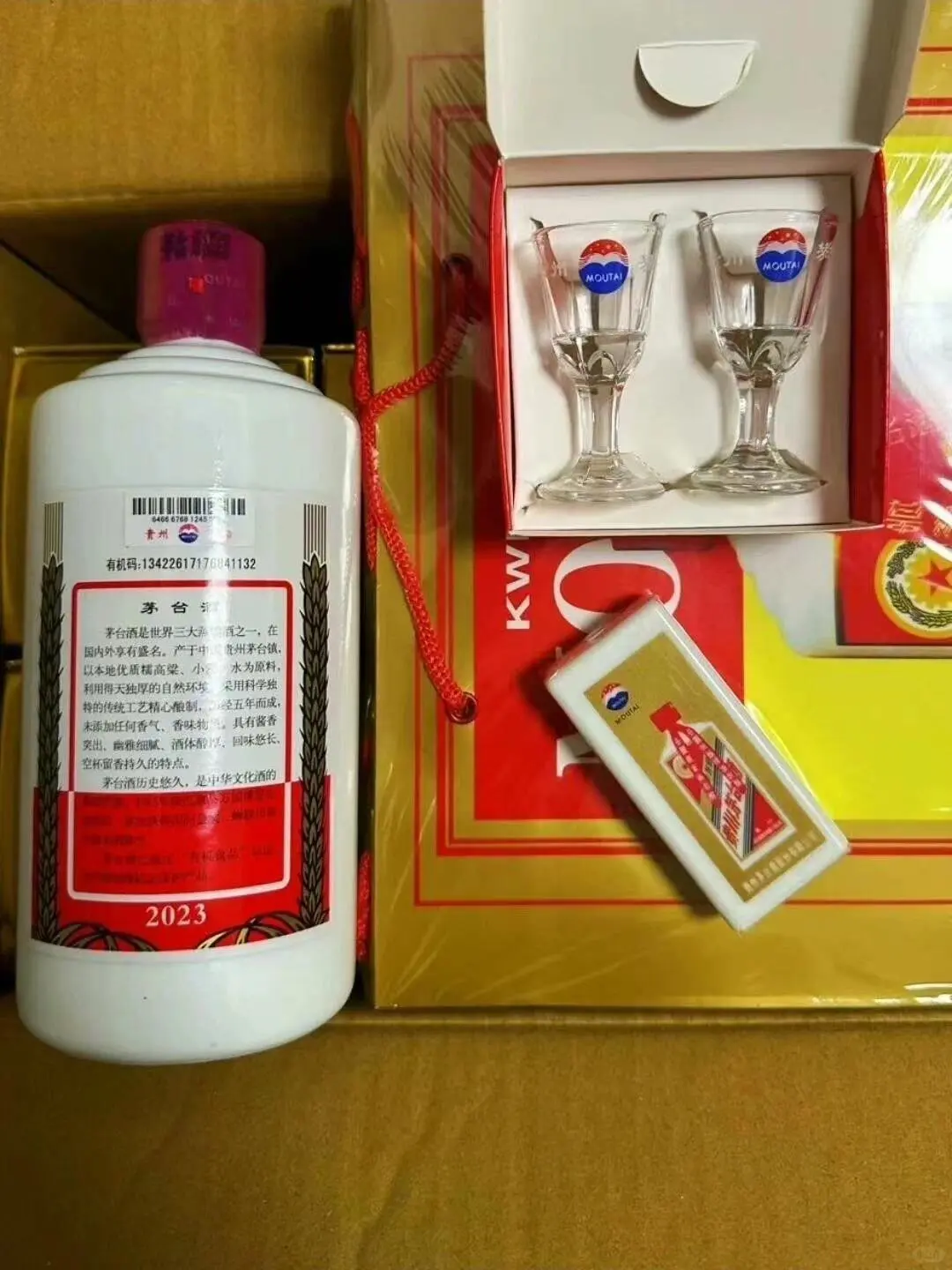 你没见过的茅台系列酒系列酒