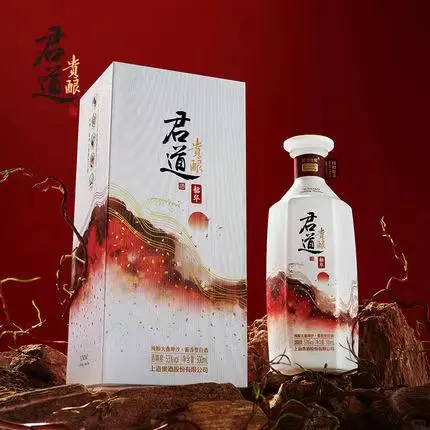 ?酱香白酒，品鉴韶华之美?