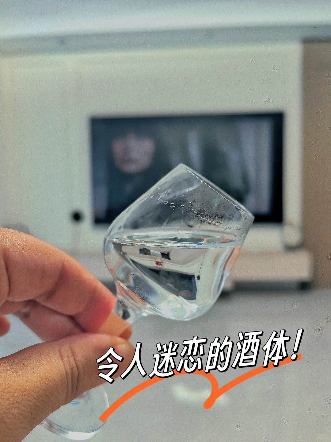 口粮酒NO1️⃣‼️就是有点贵?