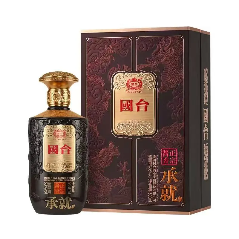 被国台惊艳到了！???