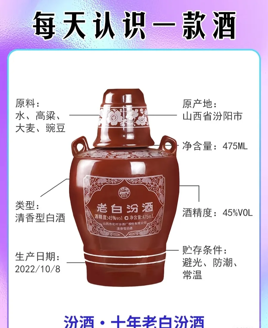 接待 宴请 商务 送礼 花小钱办大事