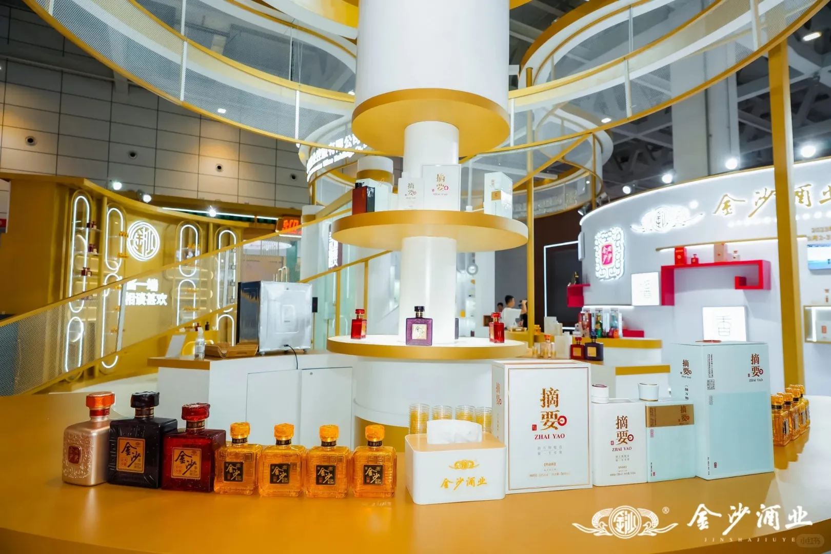 中酒展|山东展台设计搭建↓金沙酒业展位