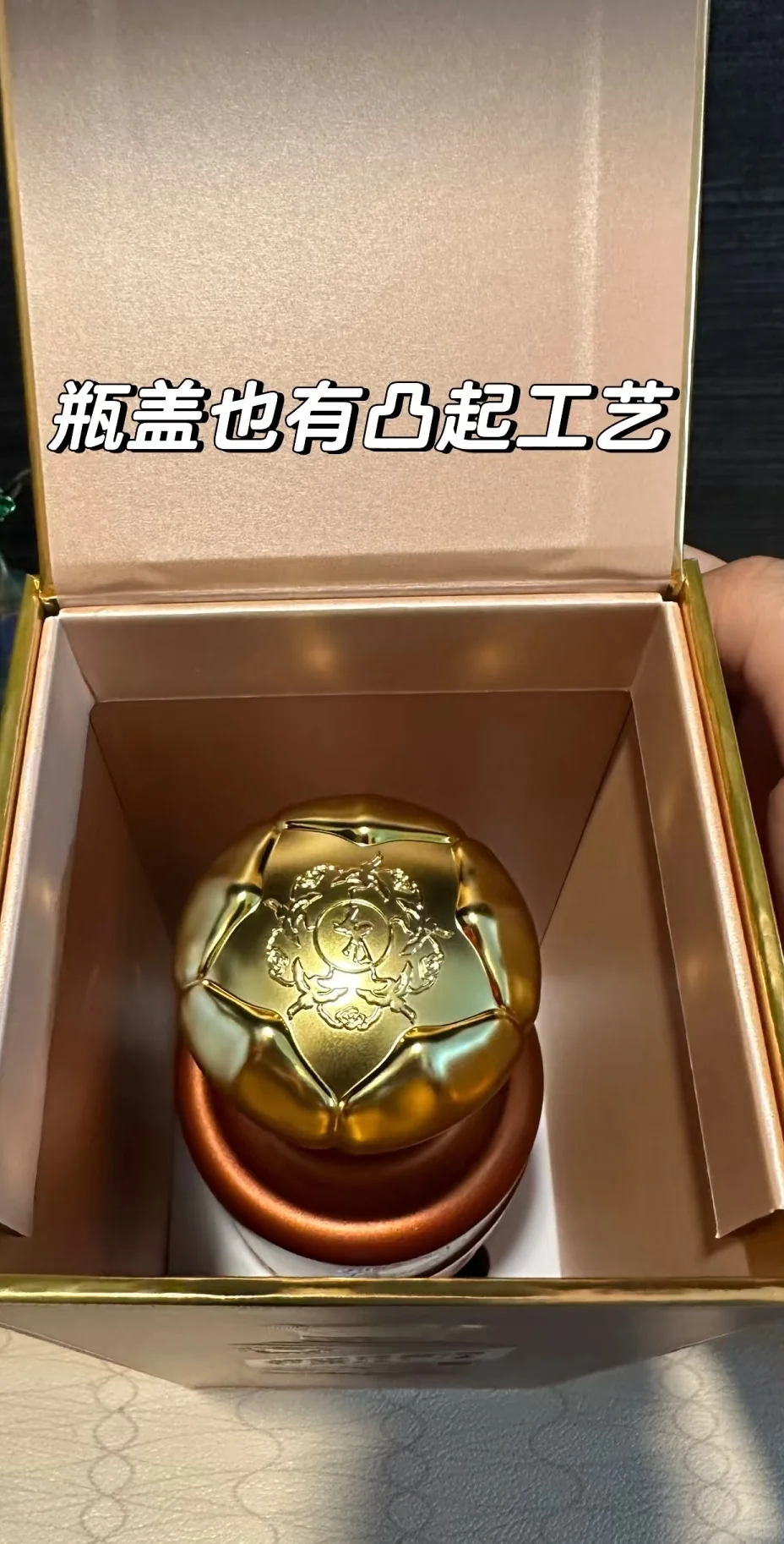 茅台王子酱香经典VS碧春拾伍