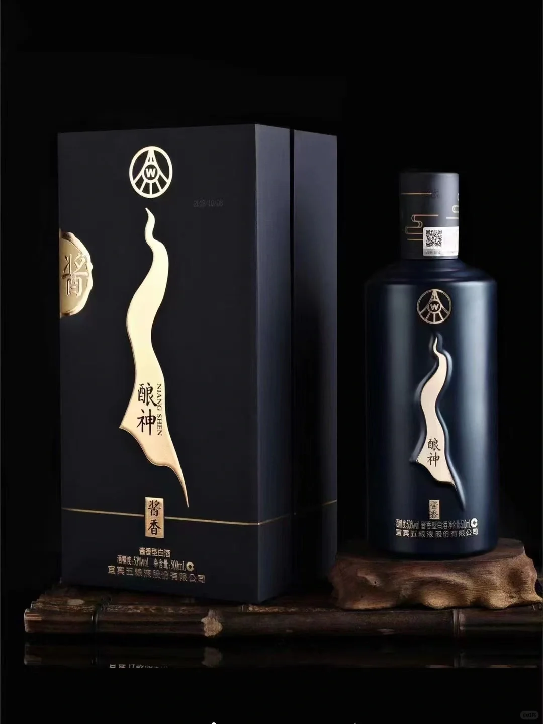 五粮液努力整整20年，为酿出神一样的酱香酒