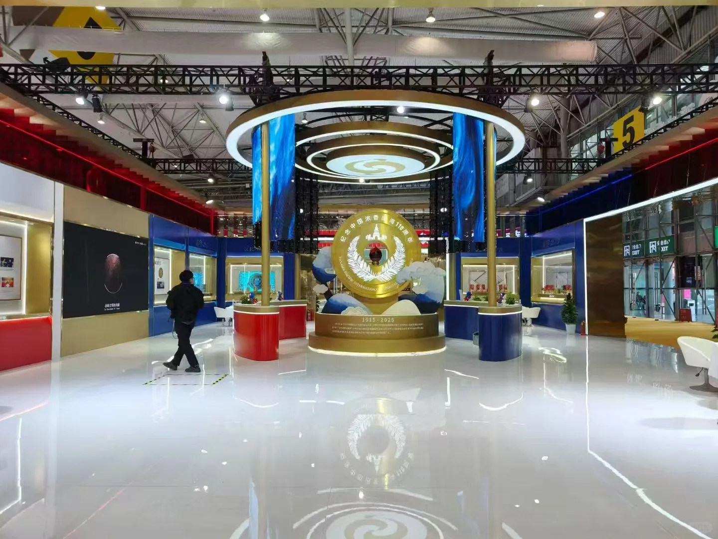 成都糖酒会 开展么会员精美呈现