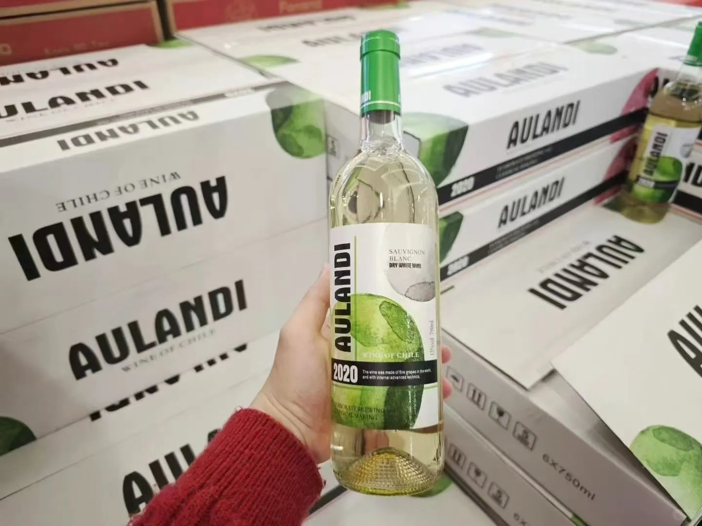 澳兰迪.滨彩双拼葡萄酒