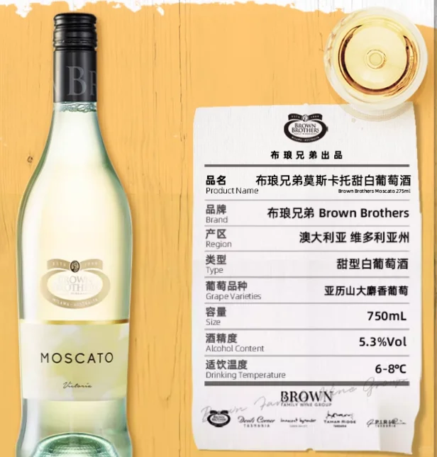 【测评#4】女生该怎么选入门葡萄酒？？