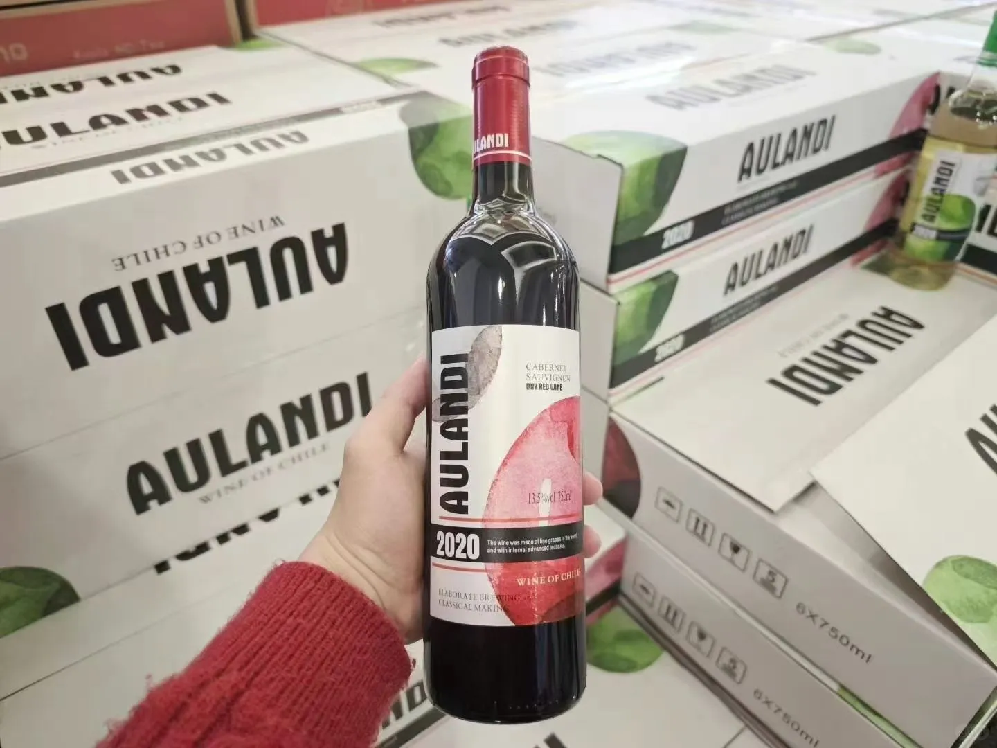 澳兰迪.滨彩双拼葡萄酒
