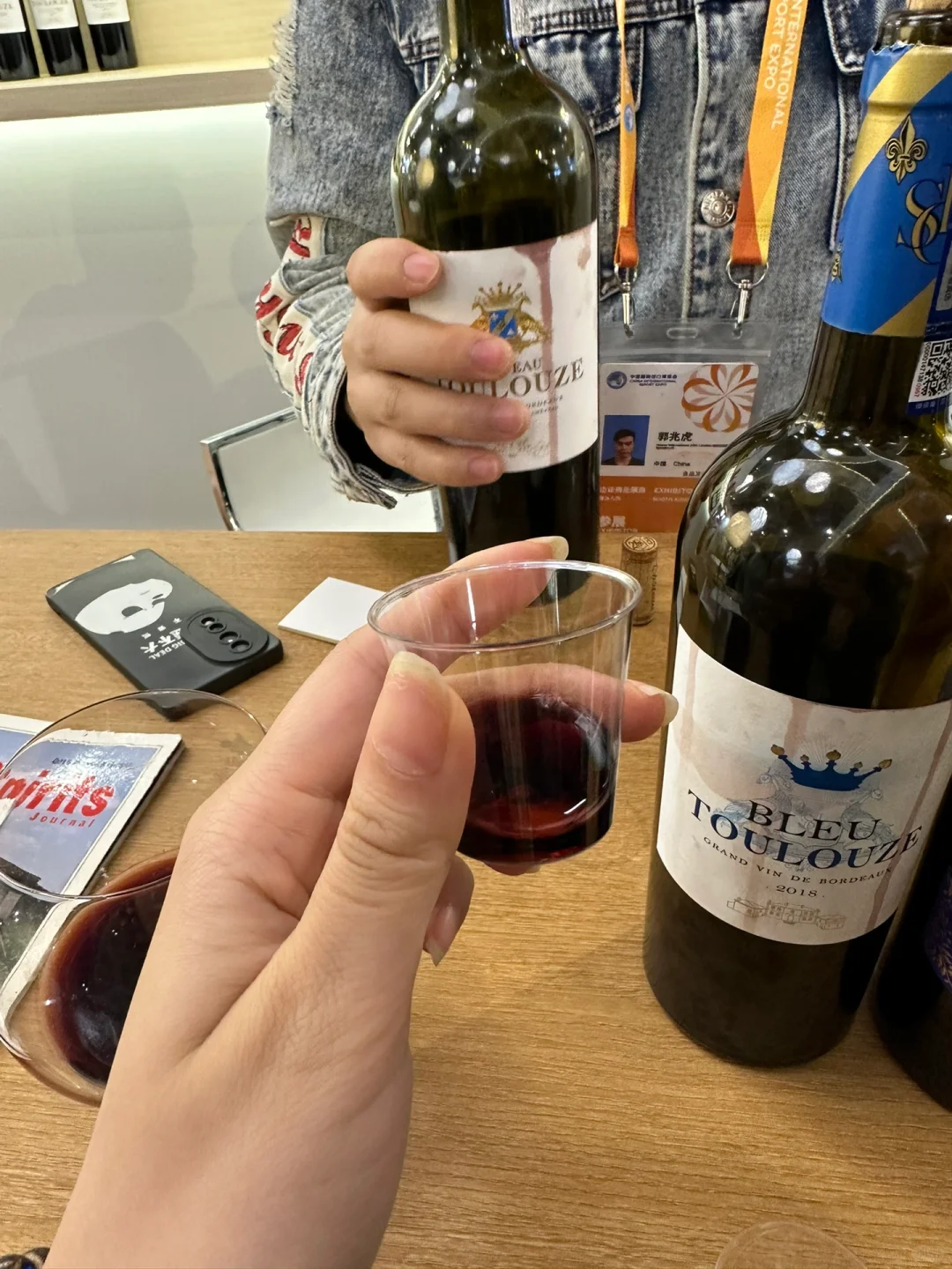 关于我在进博会当酒鬼