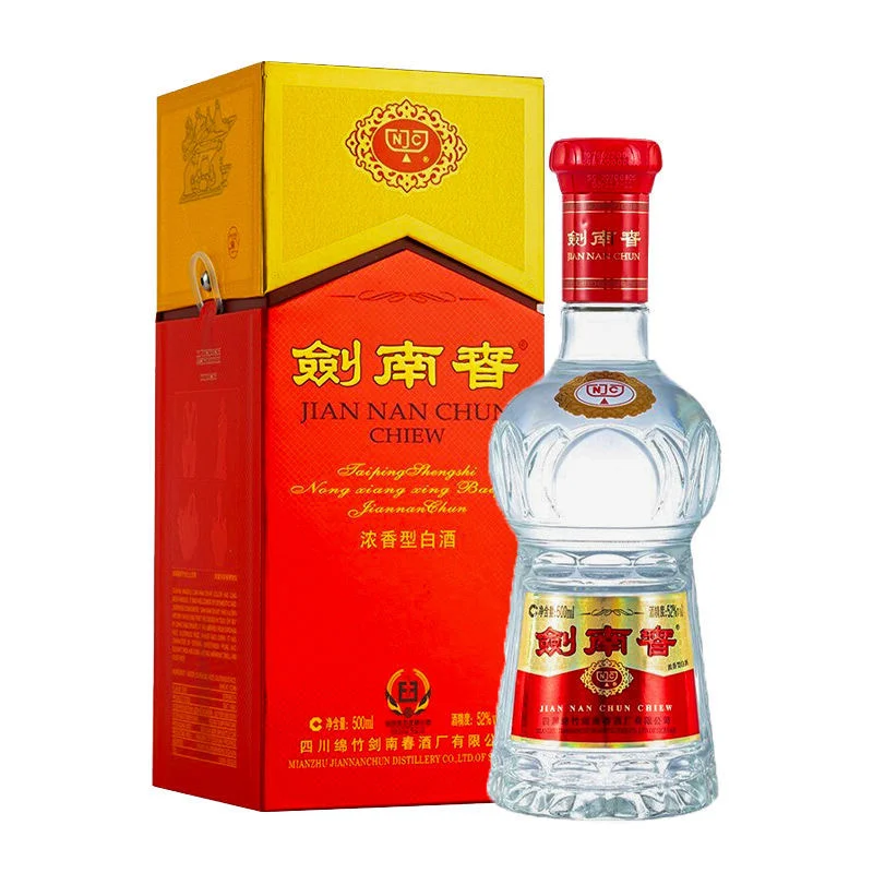 白酒新宠 | 剑南春水晶剑必须拥有姓名✨