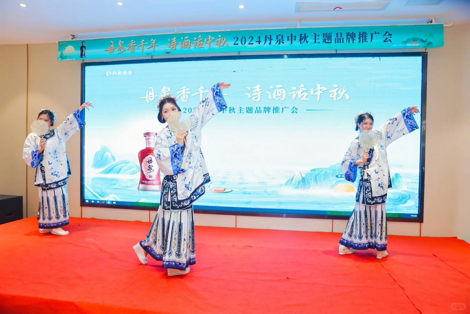 小而精的品鉴会