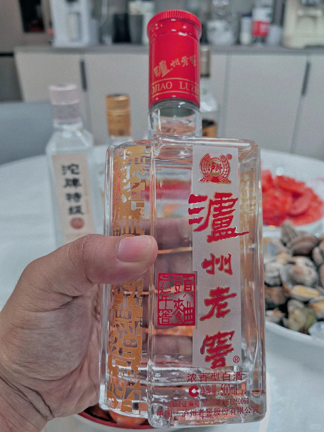 五大浓香口粮酒终极PK‼️