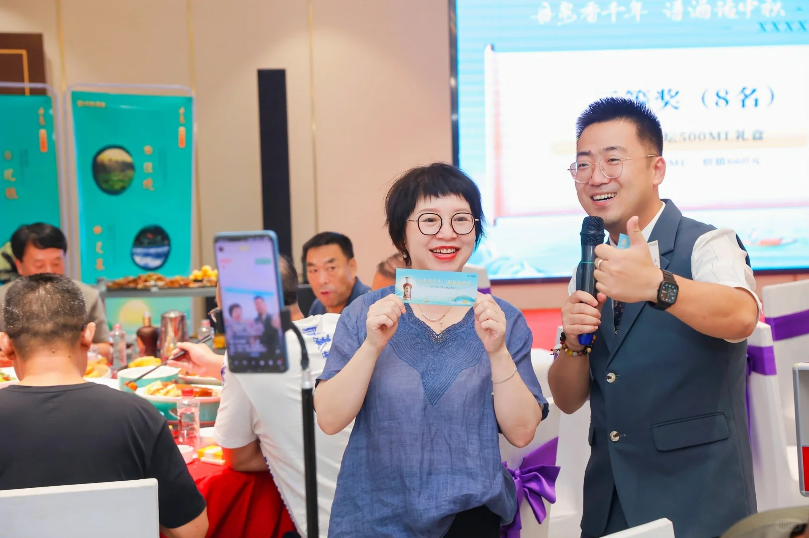 小而精的品鉴会