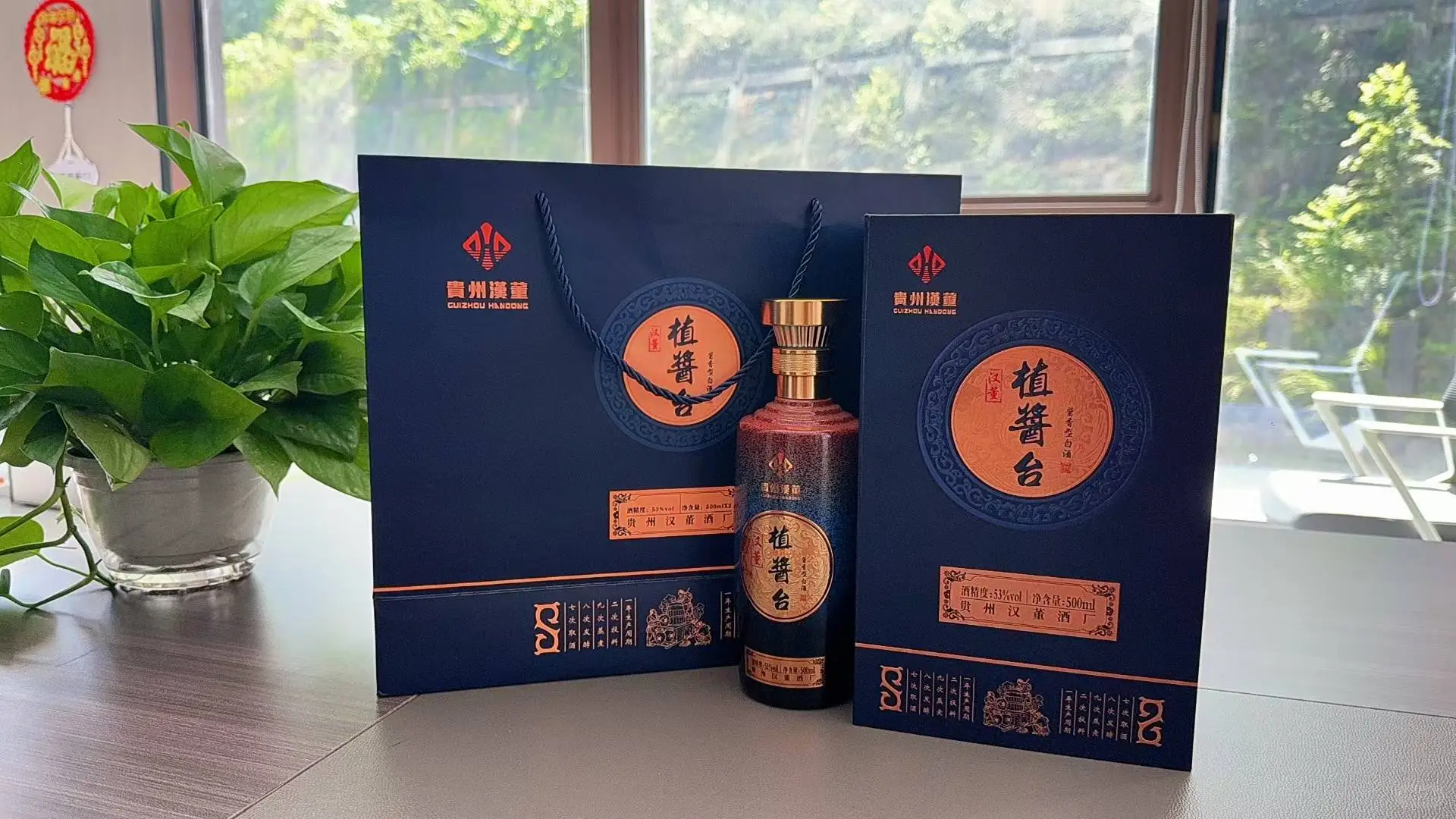 我遇到的这瓶宝藏酒…