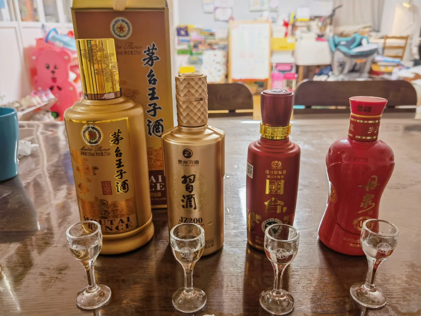 11年调香师测评4款酱香白酒