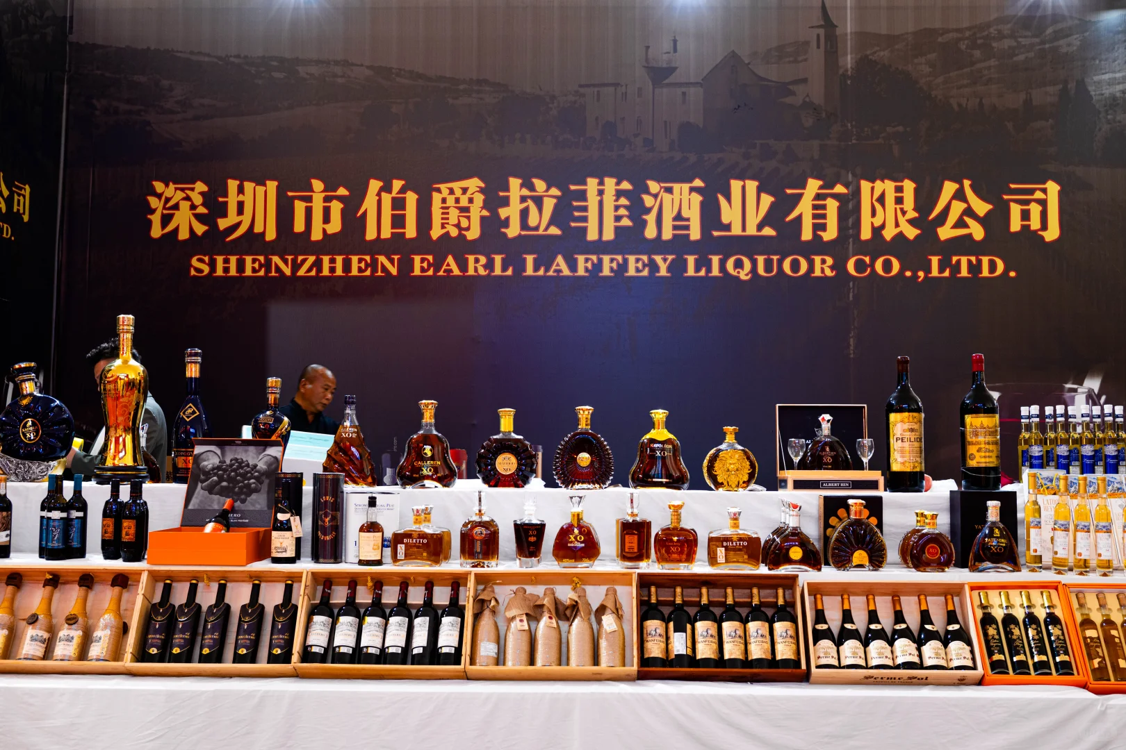 山东糖酒会爆火！来整一口？