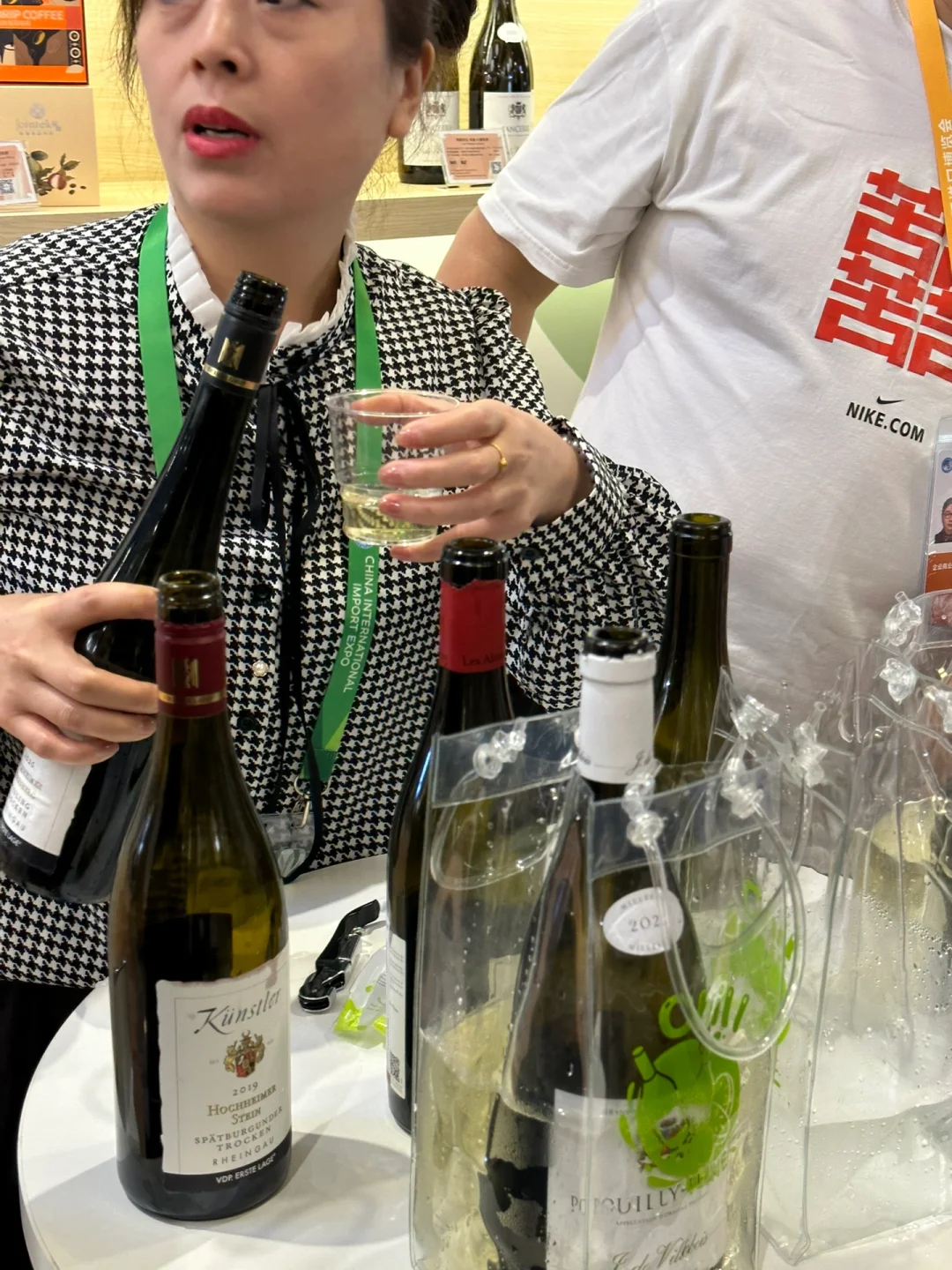 关于我在进博会当酒鬼