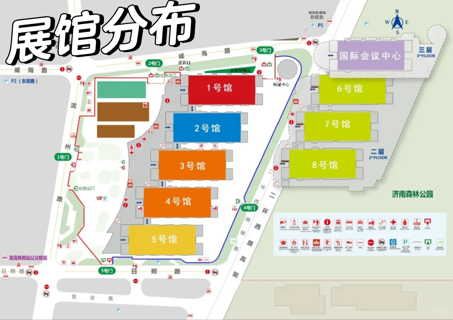山东济南中酒展剩10天开展！多白酒头部品牌