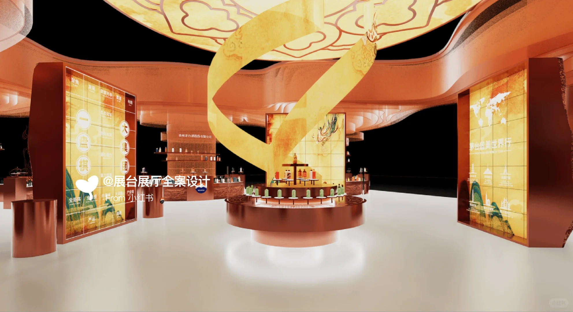 ✨驰骋西域，大国气派：茅台酒展台设计