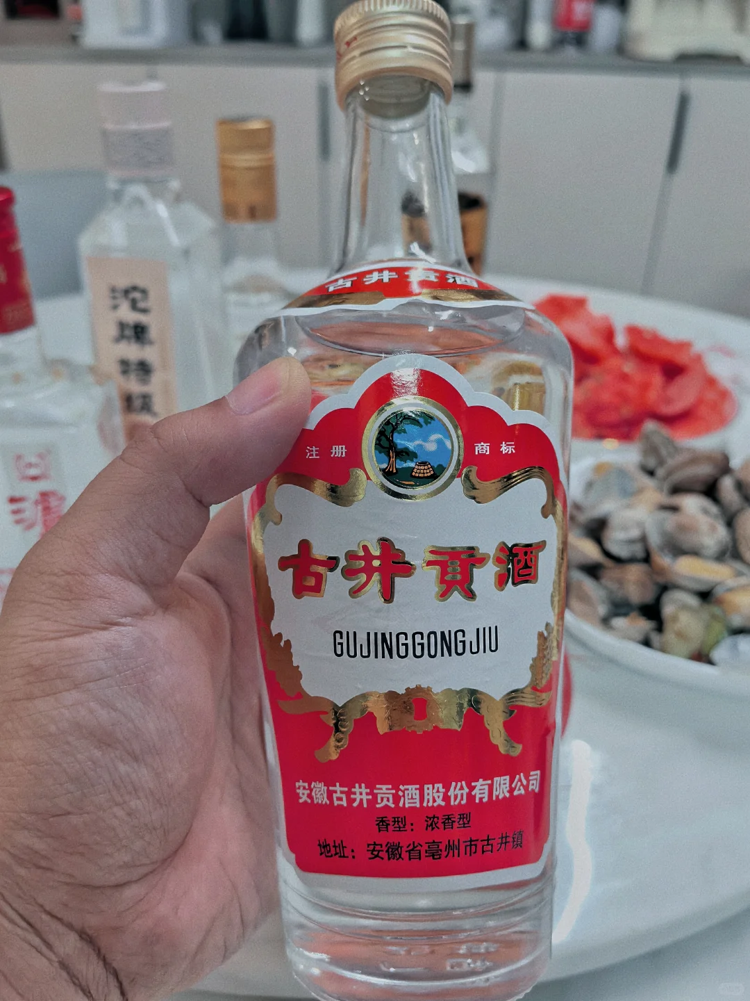 五大浓香口粮酒终极PK‼️