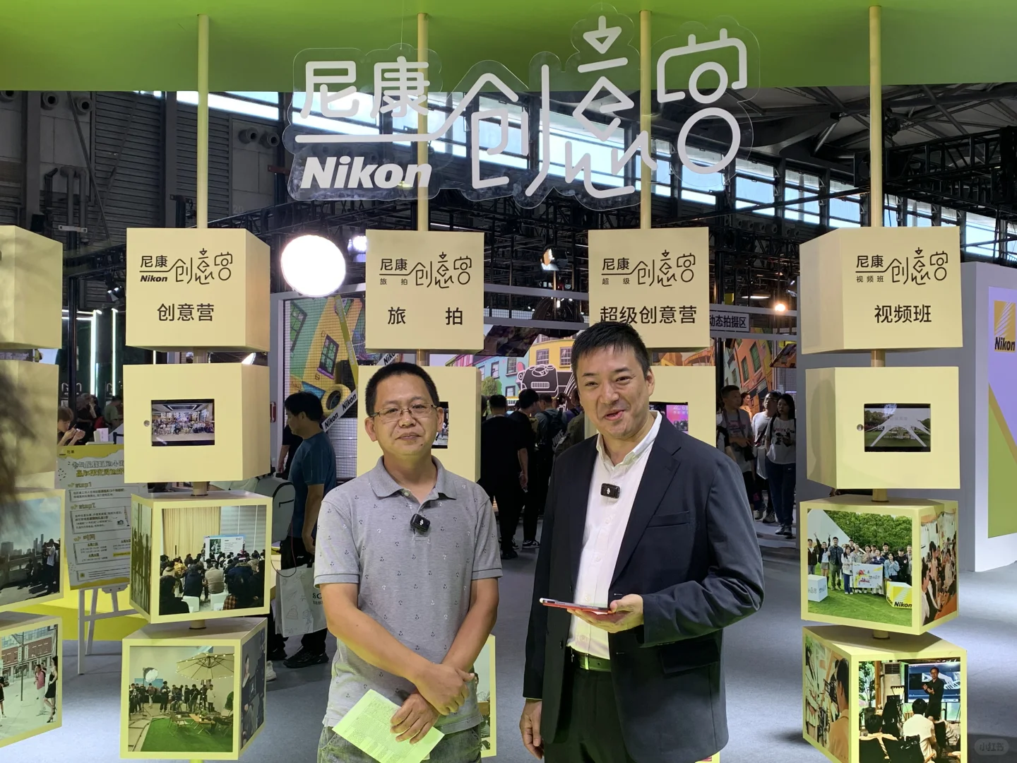 尼康pi 2024