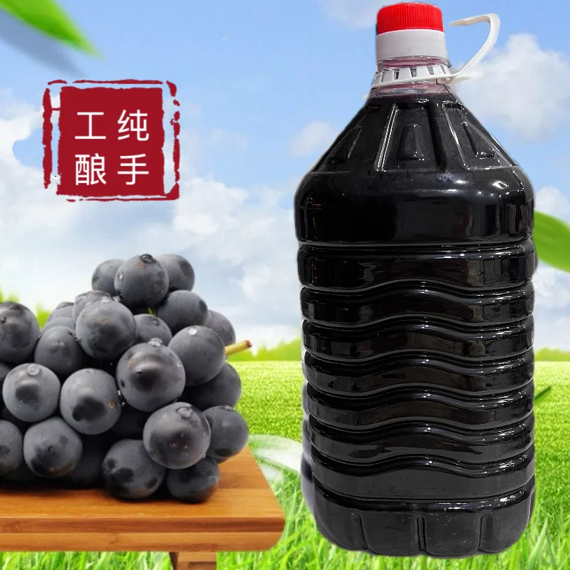 讲一下我自酿葡萄酒的几个大家关心的问题