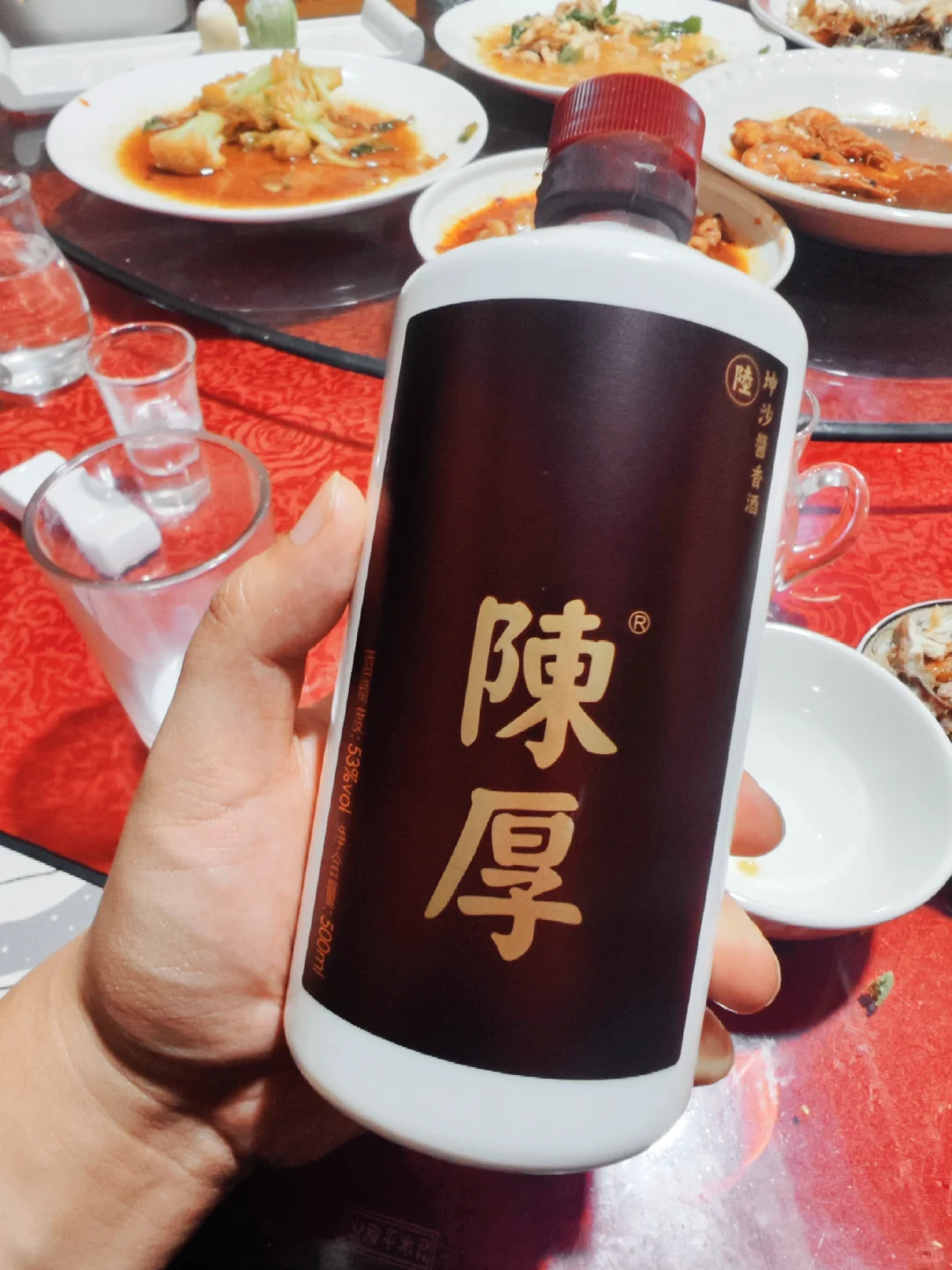 陈厚6年酱酒品鉴