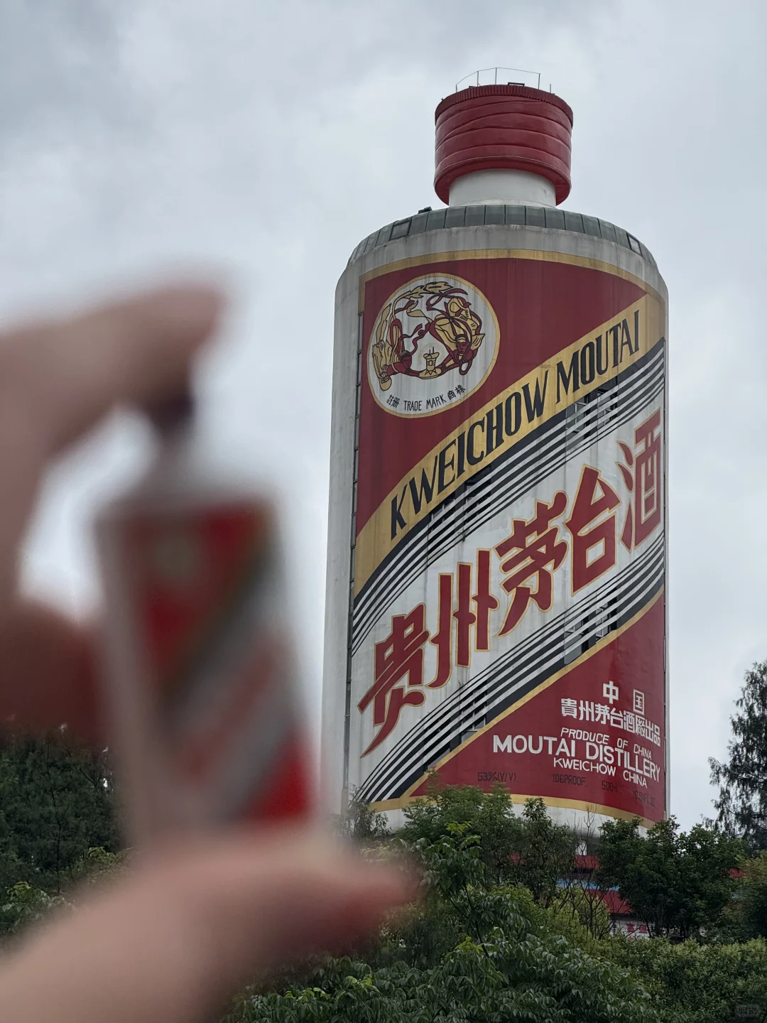 小小茅台 拿捏?